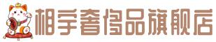 天水市甘谷奢侈品回收:名包,名表,包包,手表,首饰,天水市甘谷回收奢侈品